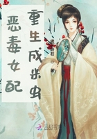女wcspy