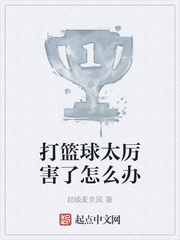 全弄乱纶小说