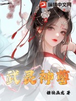 天堂导航