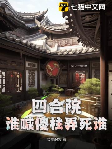 风中奇缘迪士尼