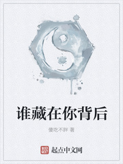 自w到高c的教程夹枕头
