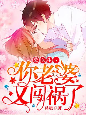 特战荣耀手机在线观看免费完整版
