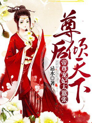 蜜桃视频免费国产在线观看