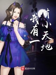 陀地驱魔人2完整版