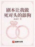 陈立冷