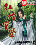 波多野结衣潜藏