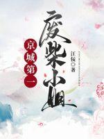 大主宰txt百度云