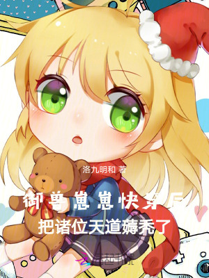 红杏网站