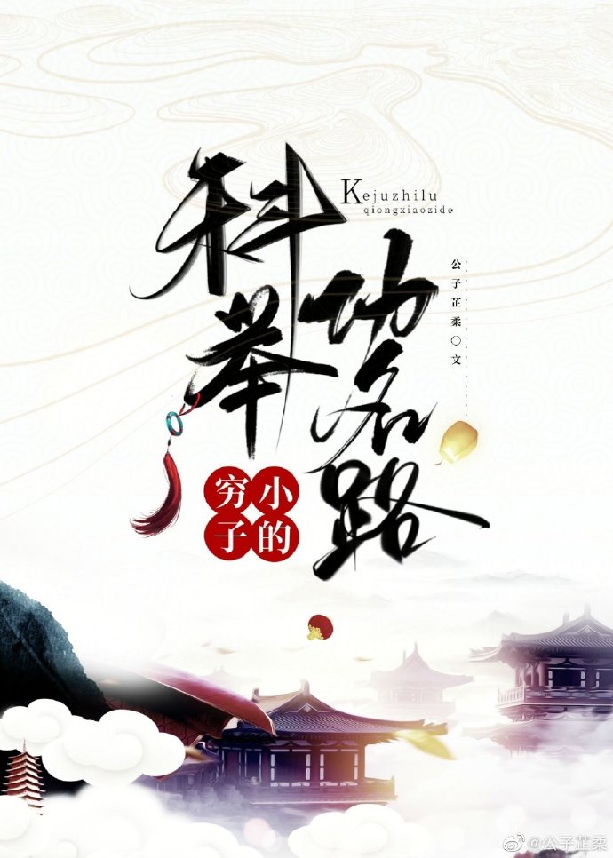 玩偶姐姐在哪看