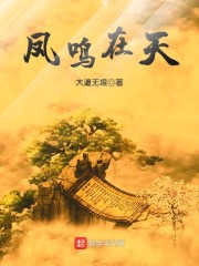 亚洲风情免费影片