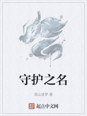 吻视频超长吻滚床