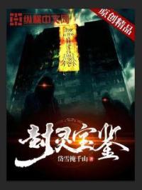 爱情手册3