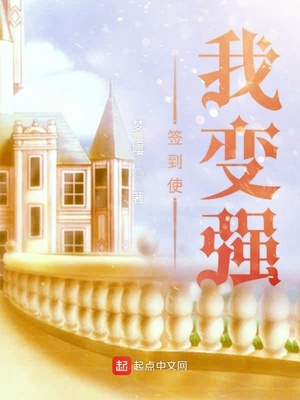 chinese model极品