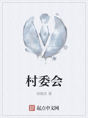 萧逸萧天骄小说免费阅读无错