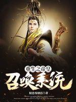 教养造成的婚内危机