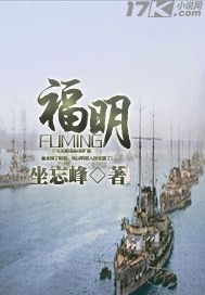 逼逼图片