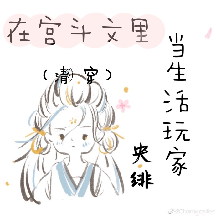舌吻视频10分钟