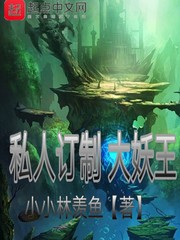 黄耀明和林夕