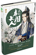 男女啪啪27期动态图