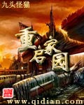 徐志摩 金庸