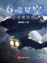 绿巨人千层浪