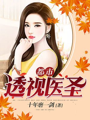 糙汉民工和软萌女学生h