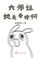 兵崎真緖