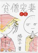 大尺寸的小黄说说1000字多肉