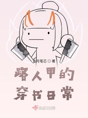 有多少给过自己的儿子