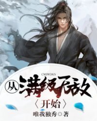 爱射阳网小乔影院