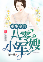 藤丸立香
