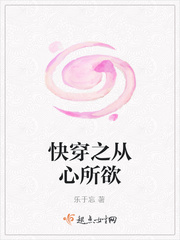 国产人妖chinats