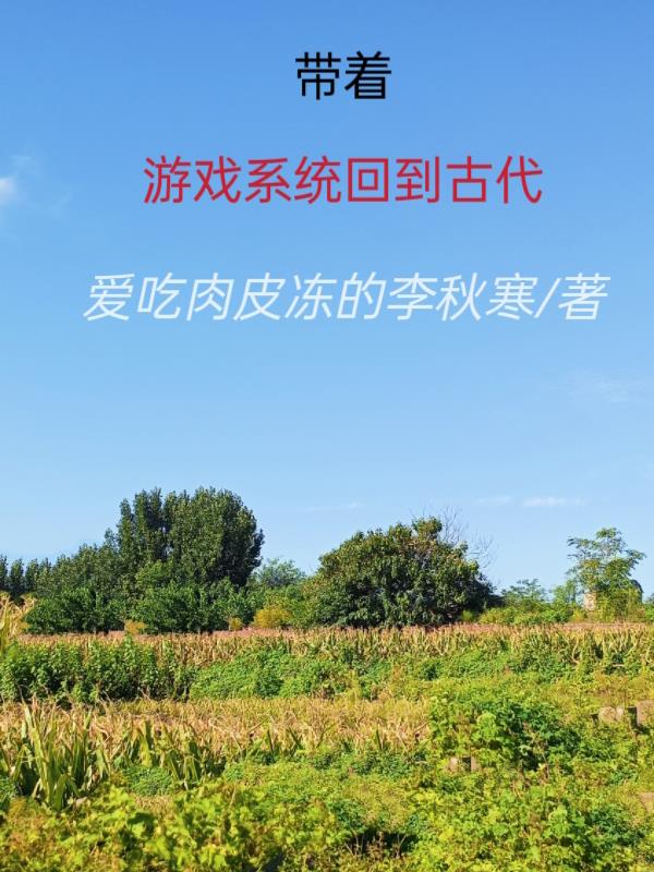 丝瓜草莓秋葵污下载旧版免费ioses