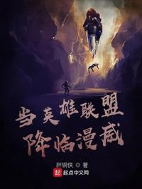 小柔被催眠的故事完整