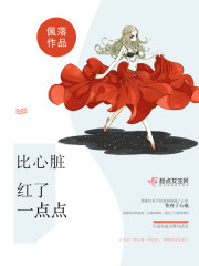 金拉丝