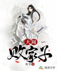 6080理论片午夜电影在线