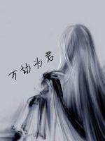 蜜桃影片在线播放网站免费观看