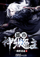 观世音传奇电视剧全集免费观看