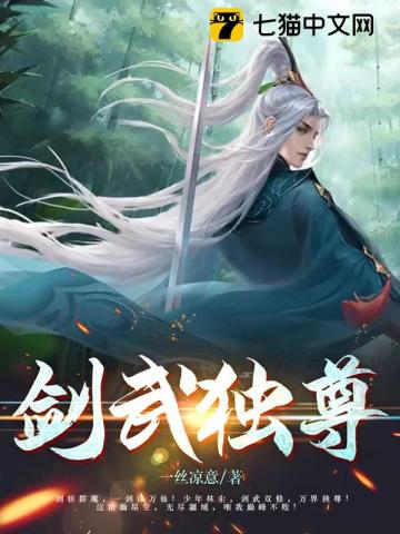 操美女软件