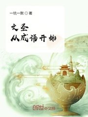 快活林电影