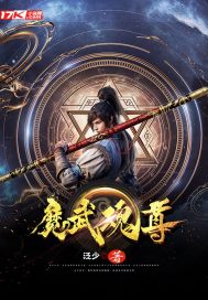 绝望教室日本动漫免费观看
