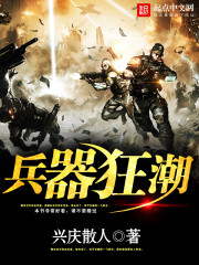 跳蛋h文