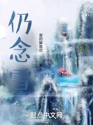 在线爱爱