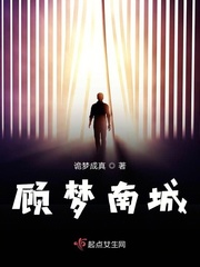 打屁屁女孩趴着打屁屁
