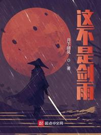亚州天堂2024