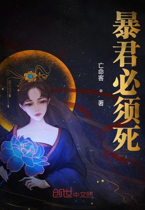 边走边动好大啊