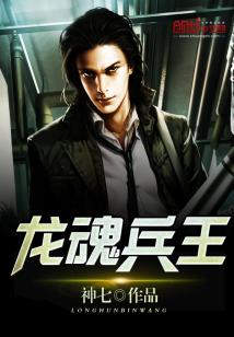 魔兽世界之心灵契约