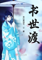 孤男寡女干柴烈火的比喻意思