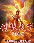 beautyleg恋恋