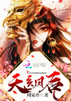 知否知否应是绿肥红瘦全集